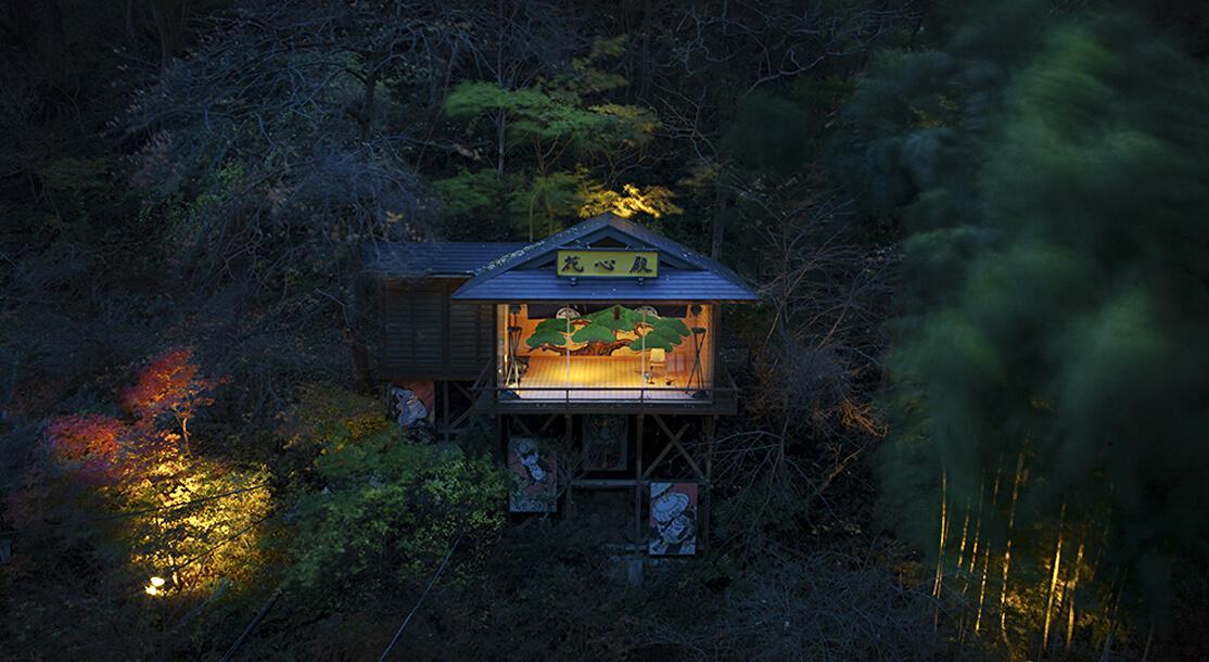 Shosuke-No-Yado Takinoyu Hotel Aizuwakamatsu Exterior photo
